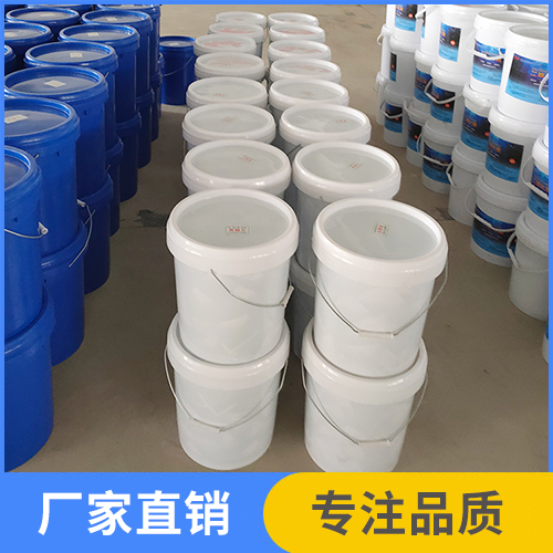 三氯異氰尿酸泡騰片10kg/桶